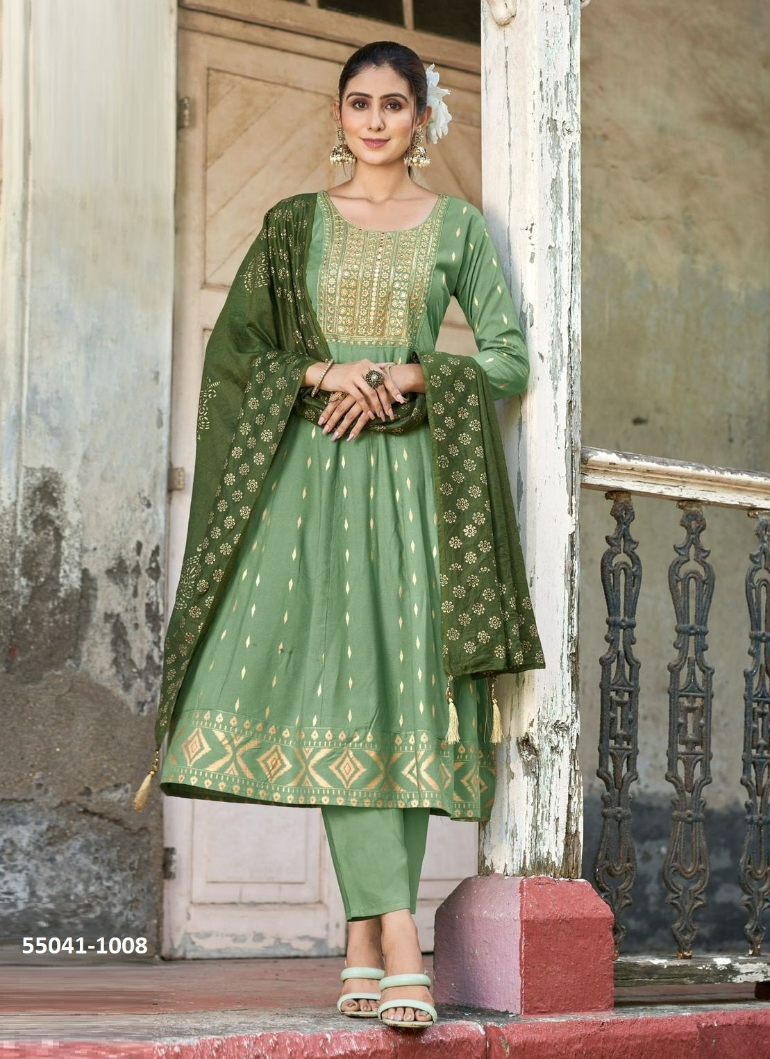 Salwar